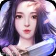 武炼巅峰之帝王传说破解版