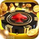 科乐娱乐