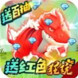 丛林猎人BT送GM无限充