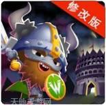 勇士的比赛