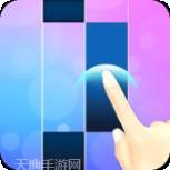 指尖上的钢琴