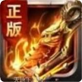 黑暗神途