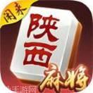 玩玩陕西麻将