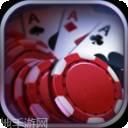 99696棋牌 v1.1.2