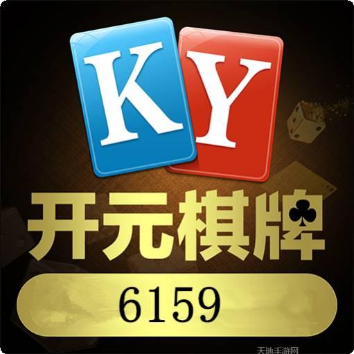ky616棋牌