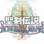 圣剑传说ol