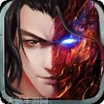 降魔传奇高爆版