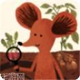小松鼠的生活
