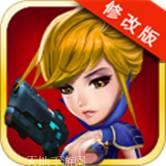 外星人攻城