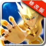 赛尔号雷神崛起