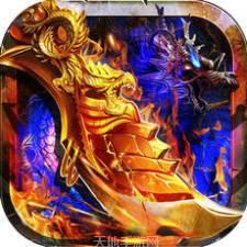 中变终极蓝魔皓月传奇