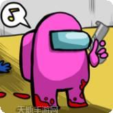 冒充者