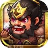小小三国OL