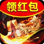 冰雪三职业打金版