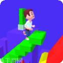楼梯跑酷达人