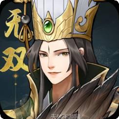 战龙无双