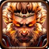 X战西游