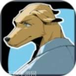 社畜的一生