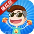答题大闯关红包版