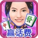 新明星三缺一