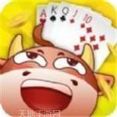 梦幻斗牛牛