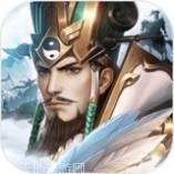 铁杆三国