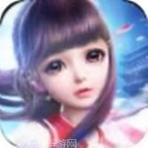一剑永恒之御道