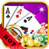 热浪棋牌