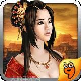 战国之道BT折扣福利