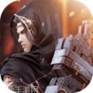 斗破之星辰帝世