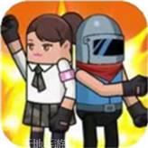 开心来寻宝