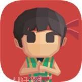 放置功夫大师