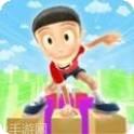 沙雕跳台阶