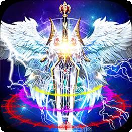 魔主BTGM极品神装