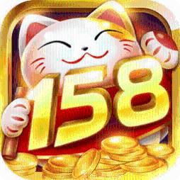 158棋牌