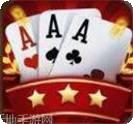 逸志棋牌