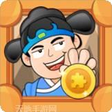 拼图发烧友红包版