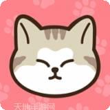 地铁猫公主