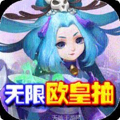 尘缘BT无限资源版