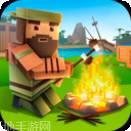 像素荒野战场吃鸡