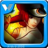 火力全开2无限金币破解版