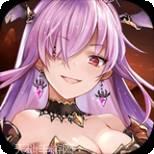 魔王与公主