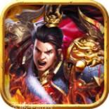 新化魔超级无限刀