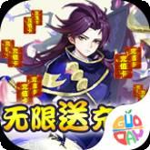 山海奇兽传