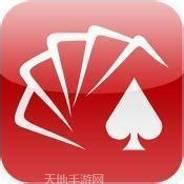 花阳通棋牌