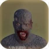 僵尸终结