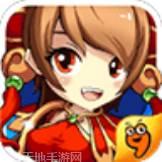 少年封神榜ol折扣版