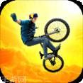 自行车比赛模拟器