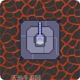 太空防御指挥官