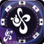 娜美棋牌